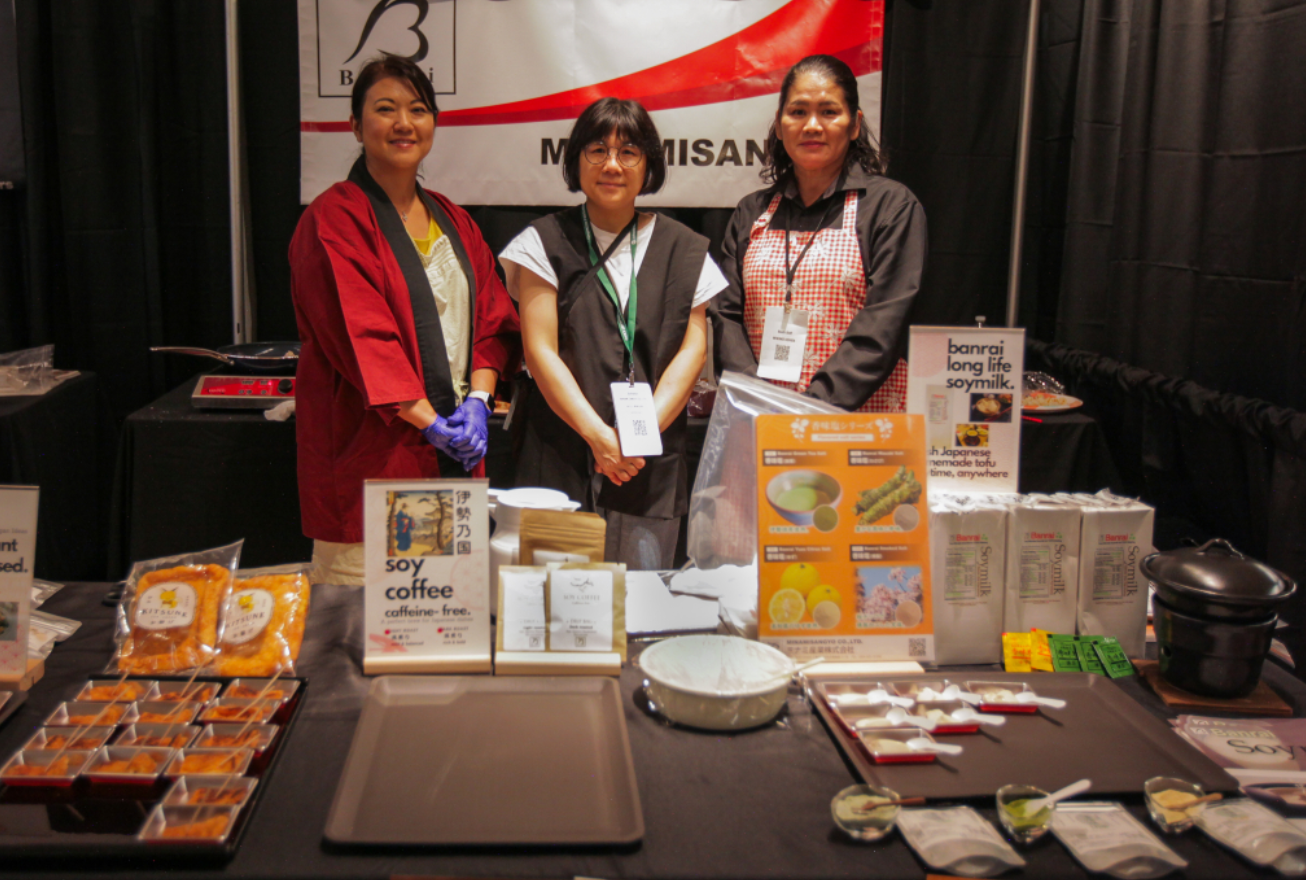 Japanese Food and Restaurant Expo（2024年）