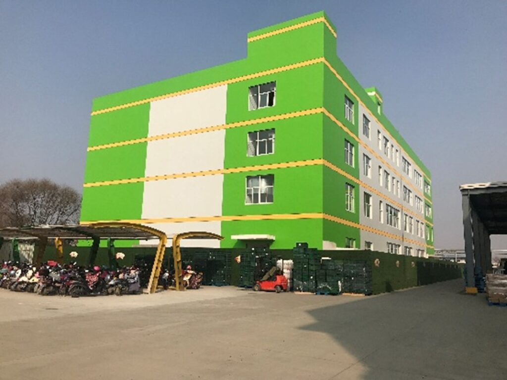 蘇州鮮南食品有限公司