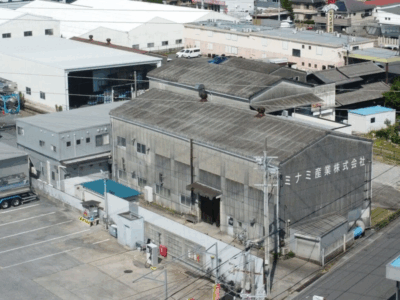 白須賀工場（粉砕技術・設備開発拠点） 