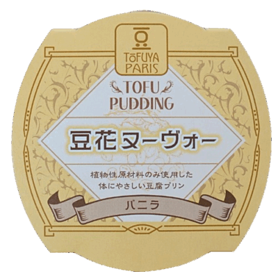 豆花ヌーヴォー　バニラ